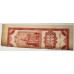 CHINA 1947 . FIVE THOUSAND 5,000 CUSTOM GOLD UNITS . ERROR . INSUFFICIENT INK and MISCUT